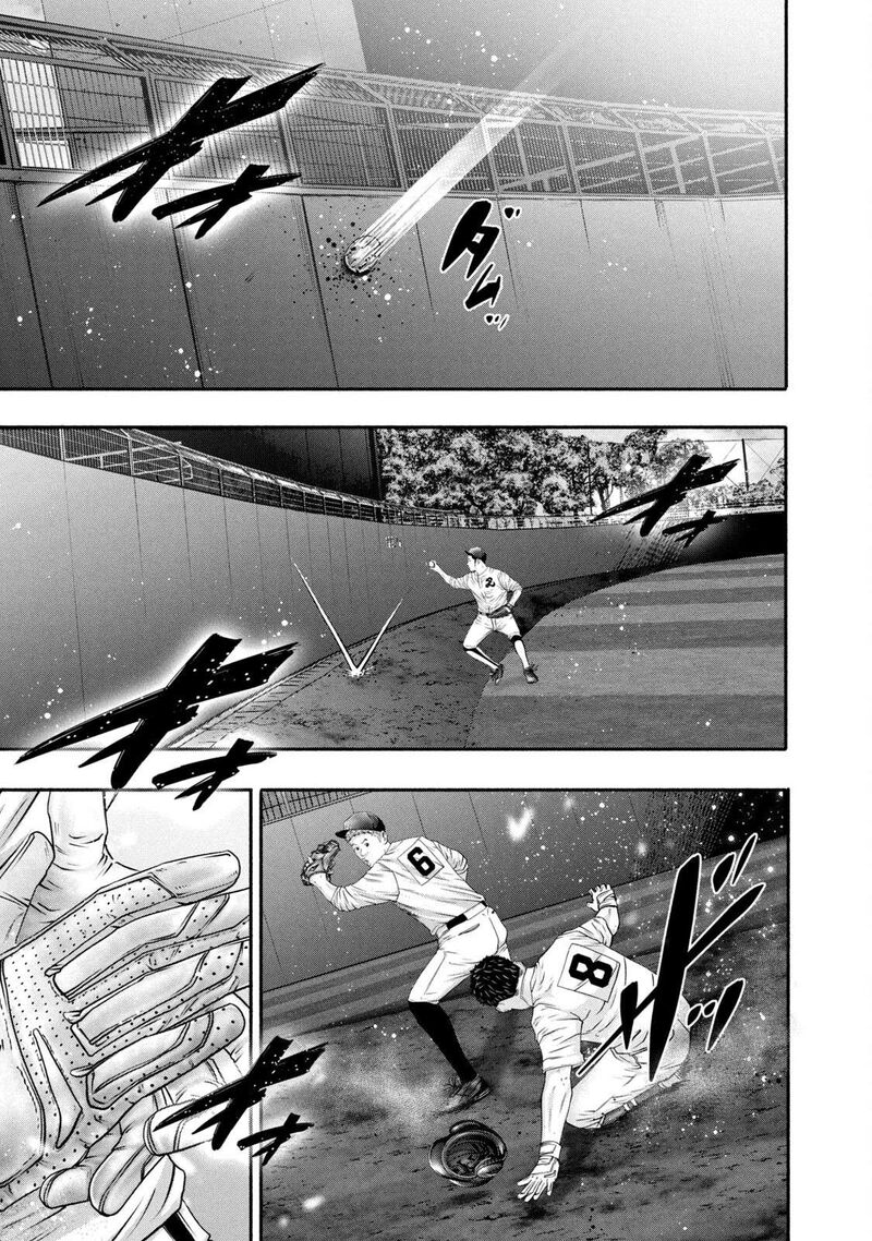 Battle Studies 447 1