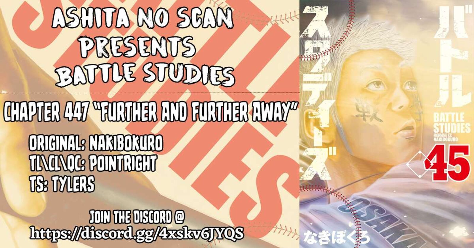 Battle Studies 447 19