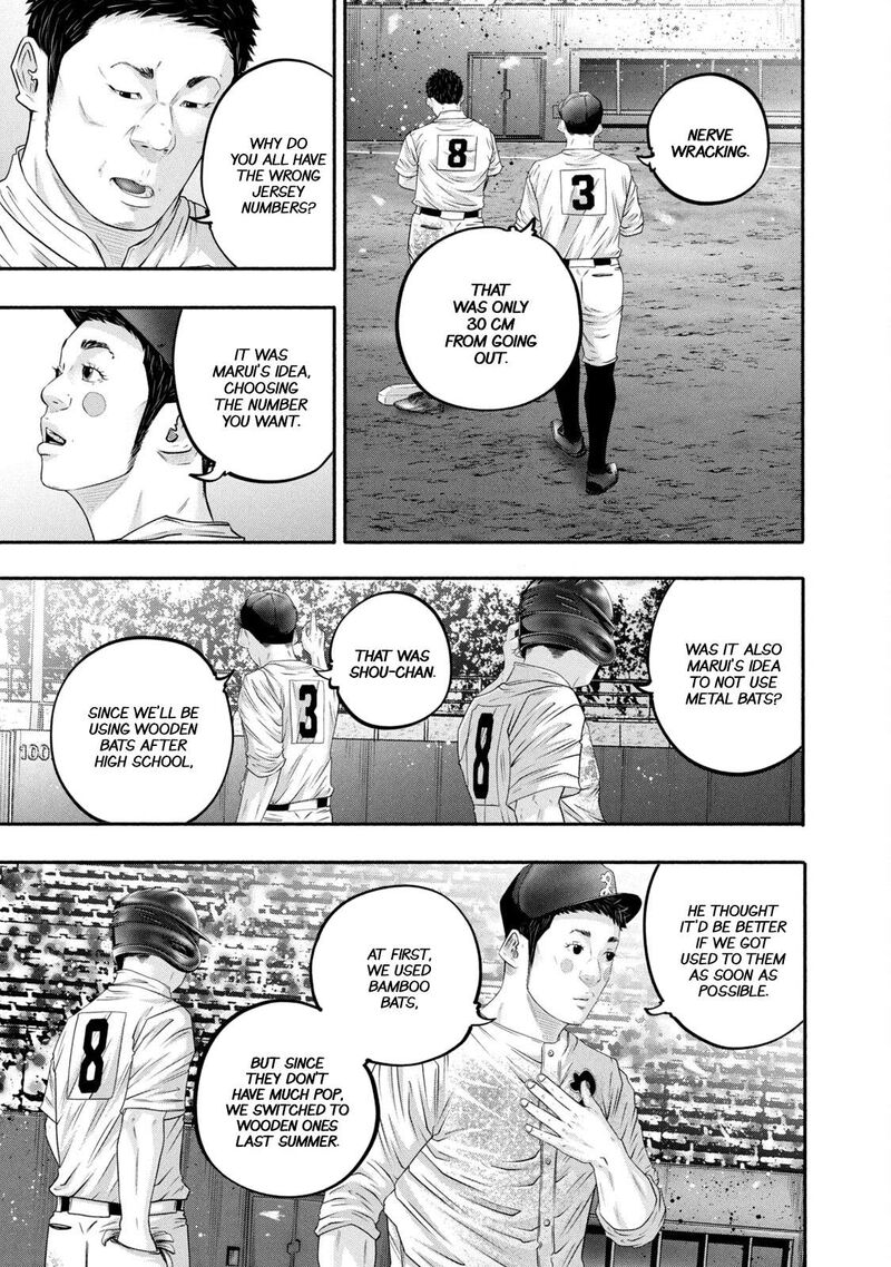 Battle Studies 447 3