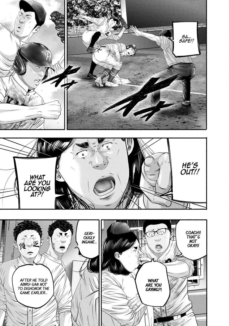 Battle Studies 447 9