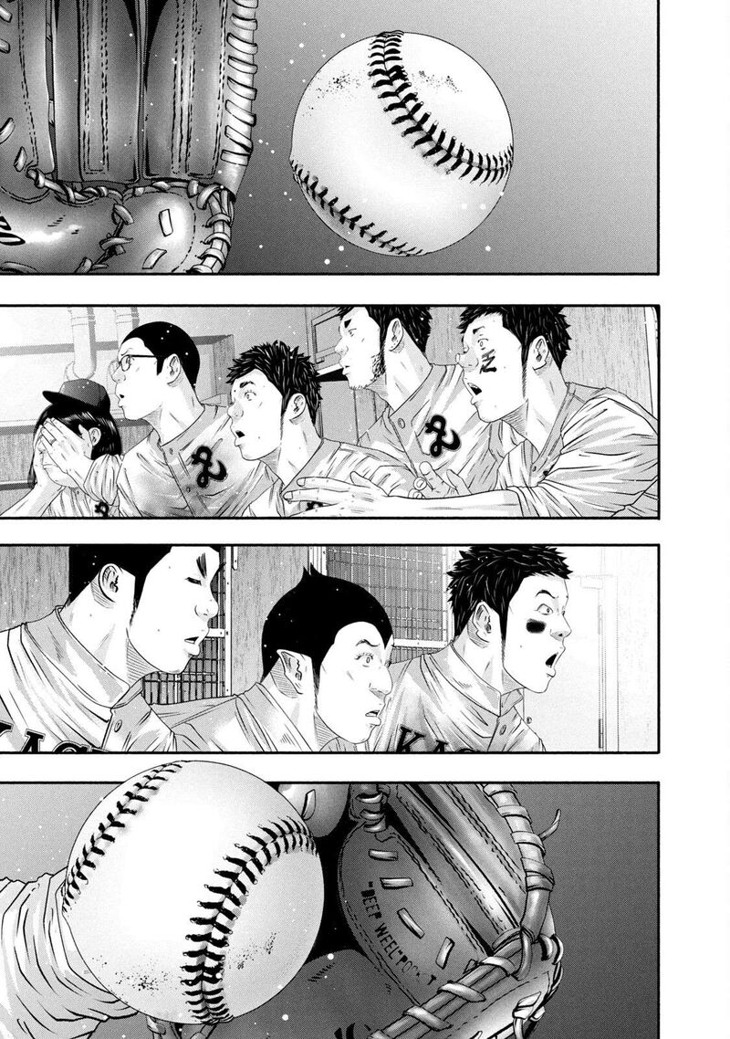 Battle Studies 448 1