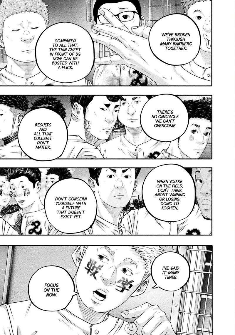 Battle Studies 448 13