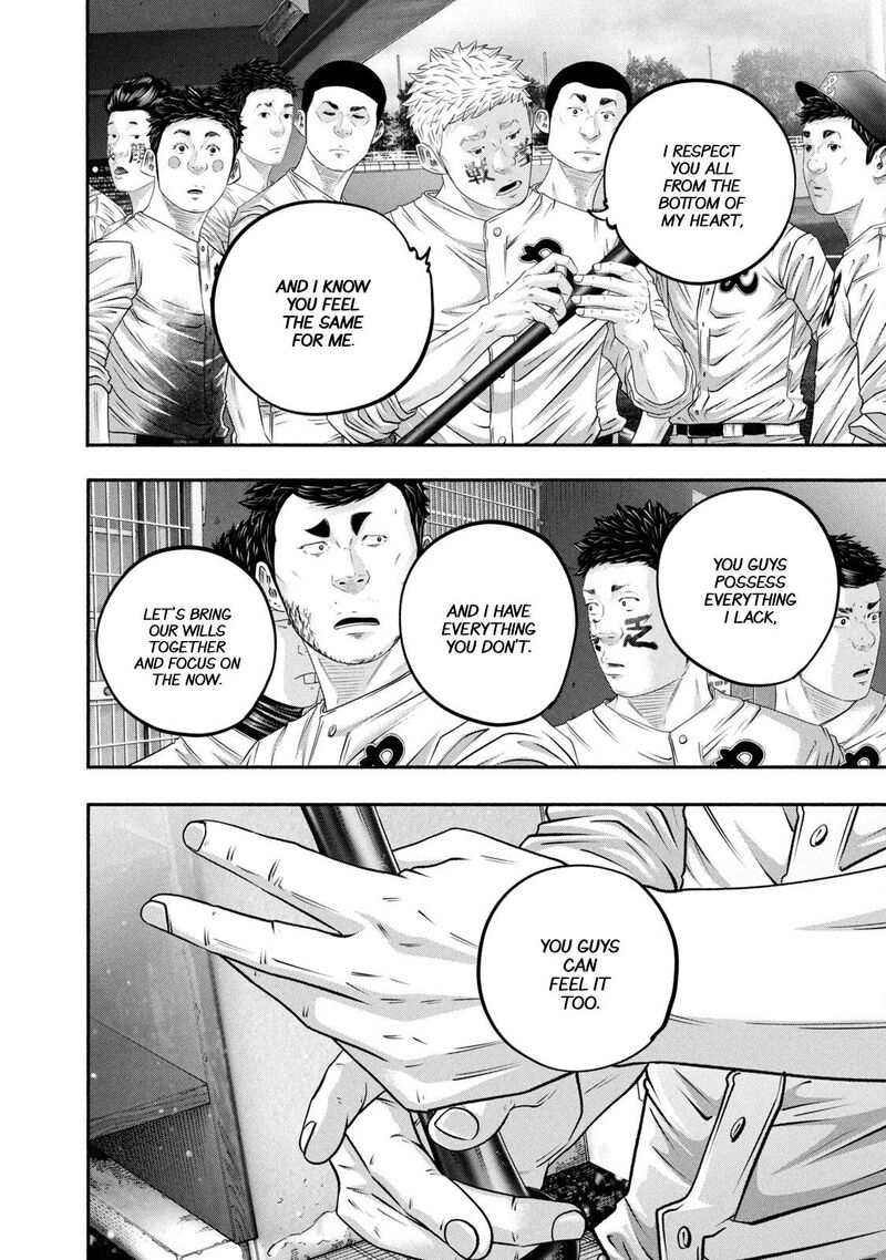 Battle Studies 448 14