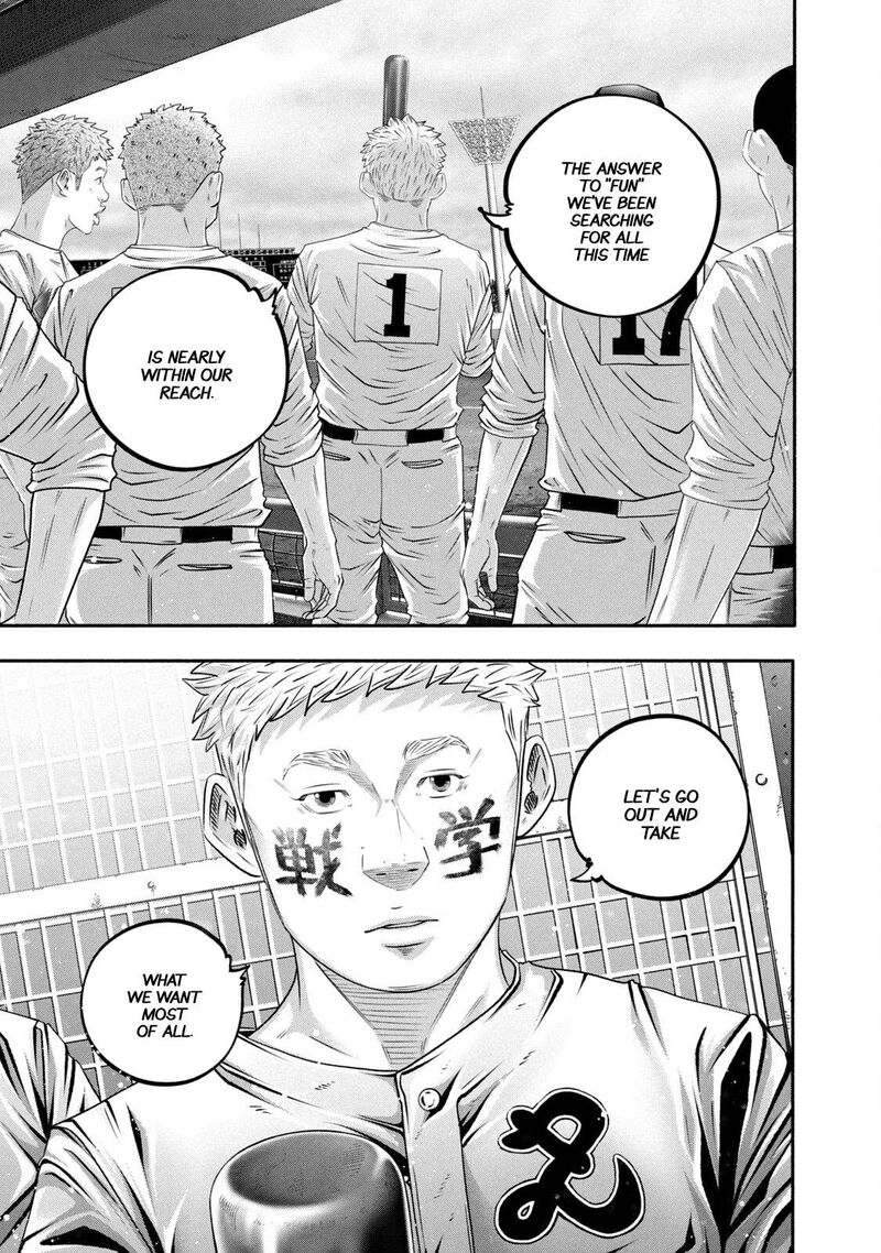 Battle Studies 448 15