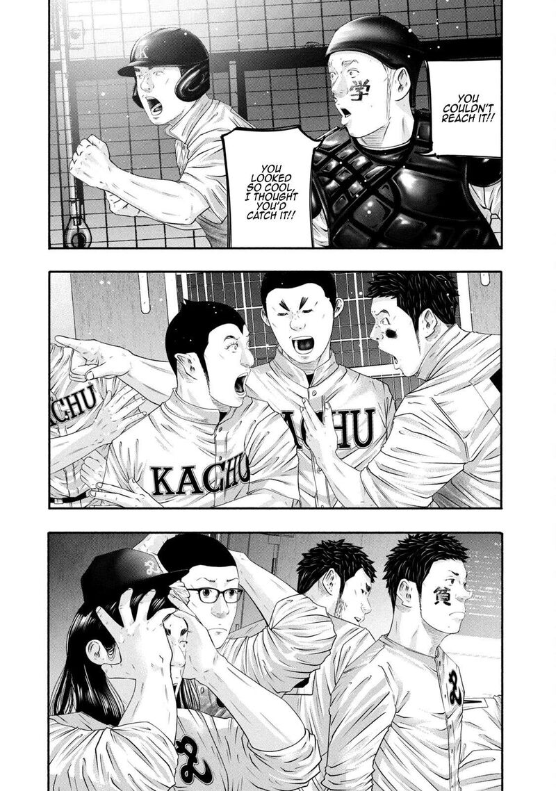 Battle Studies 448 3