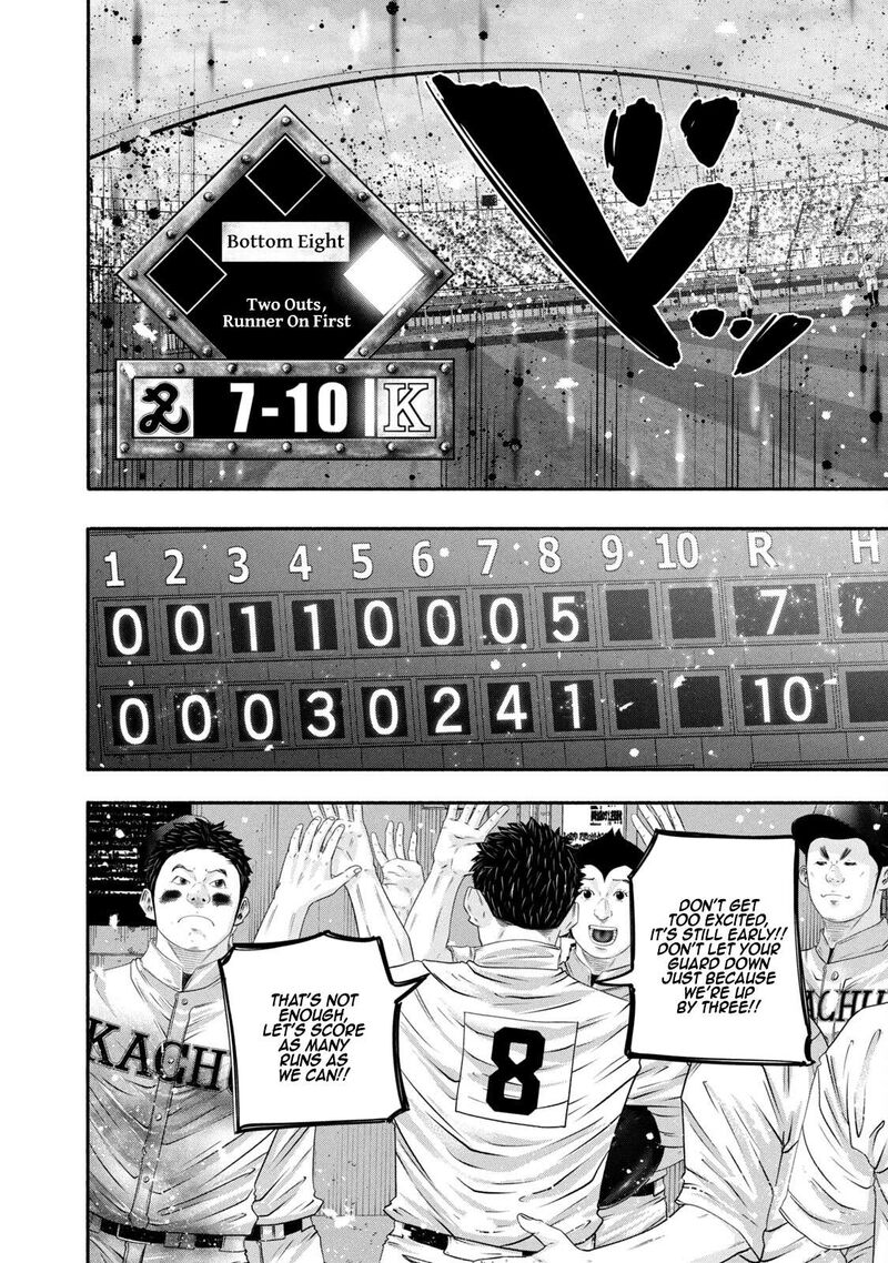 Battle Studies 448 4