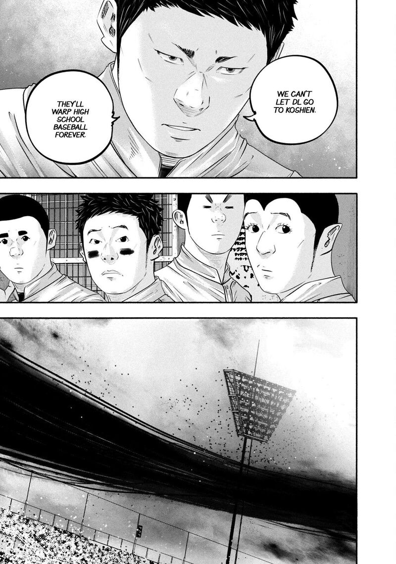 Battle Studies 448 5