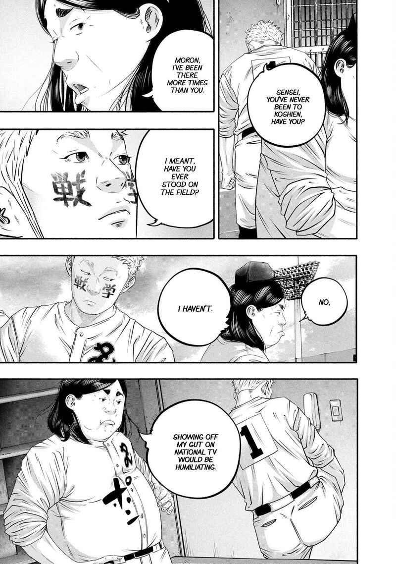 Battle Studies 448 9