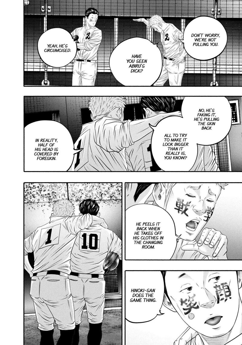 Battle Studies 449 14