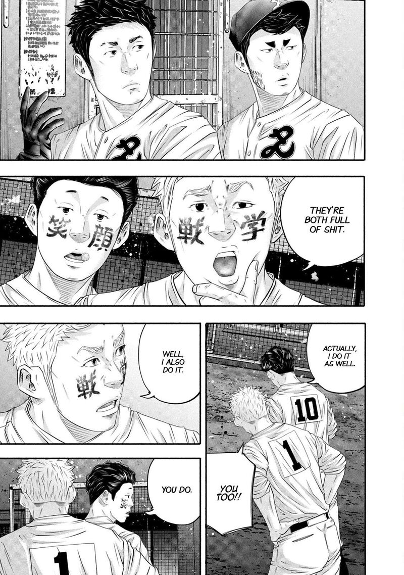 Battle Studies 449 15