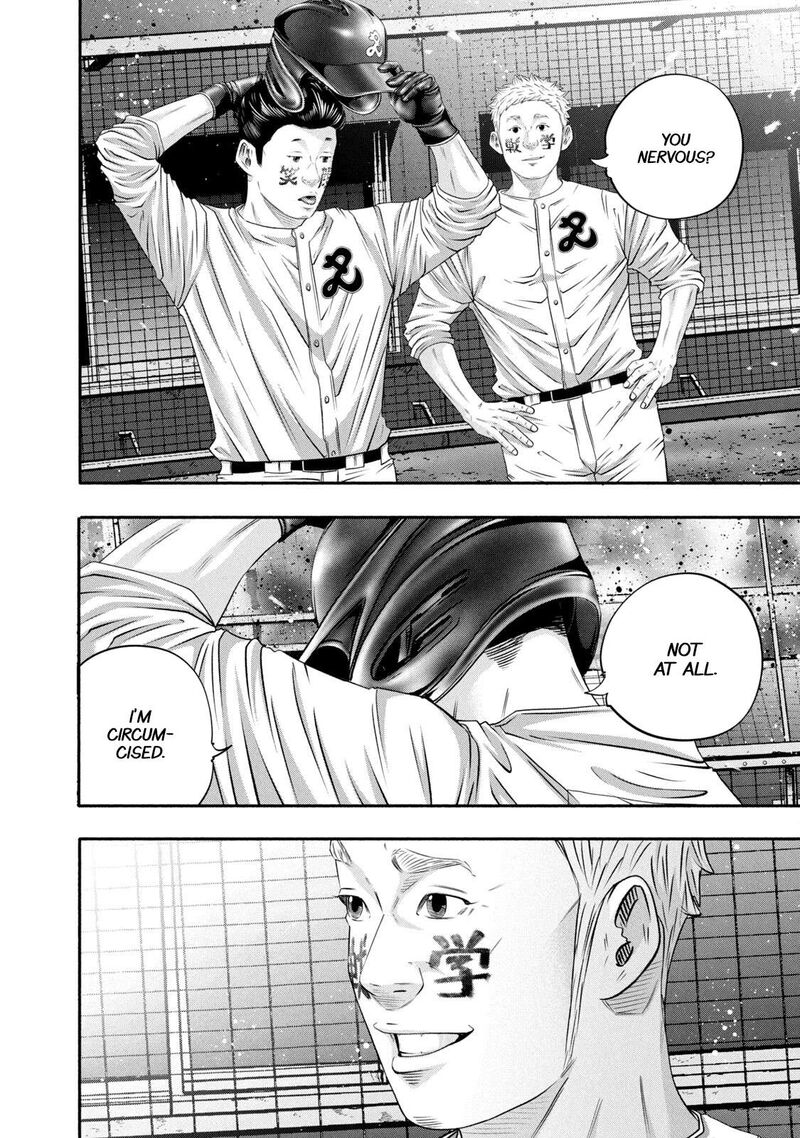 Battle Studies 449 16