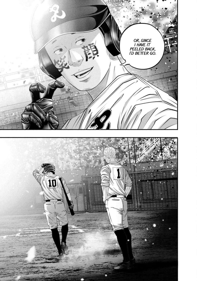 Battle Studies 449 17