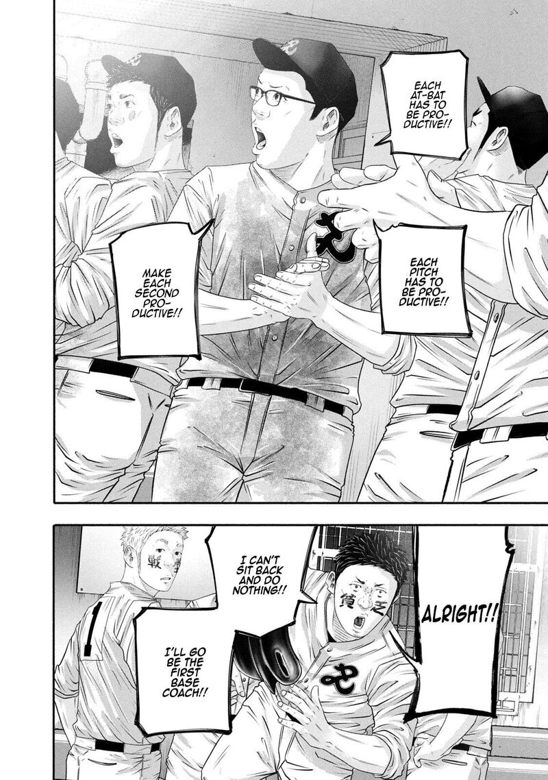 Battle Studies 449 2