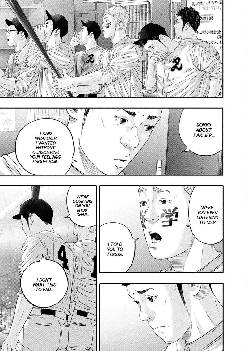 Battle Studies 449 5