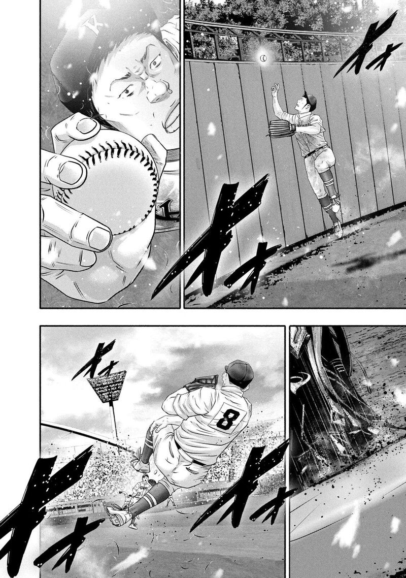 Battle Studies 450 10