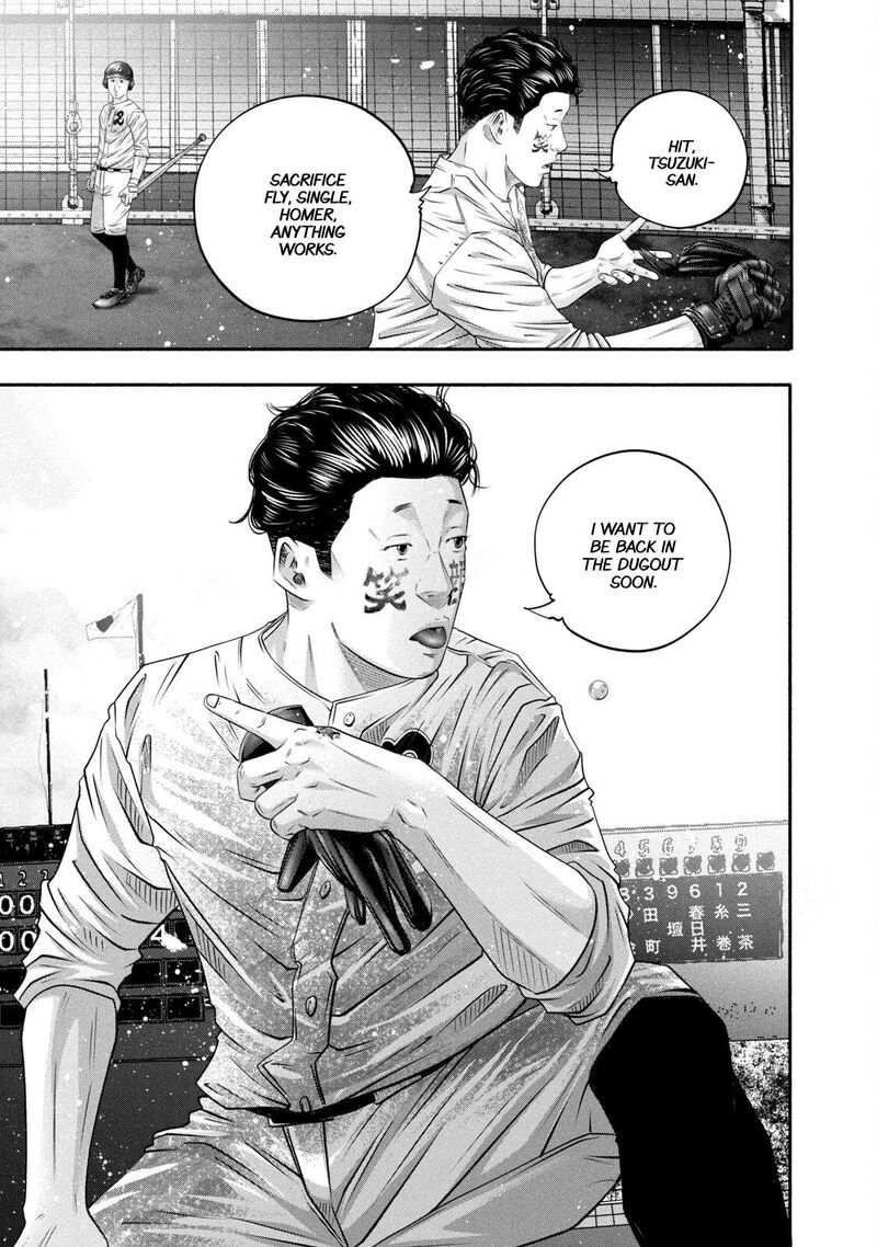 Battle Studies 450 16