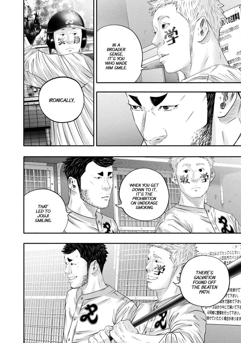 Battle Studies 450 6