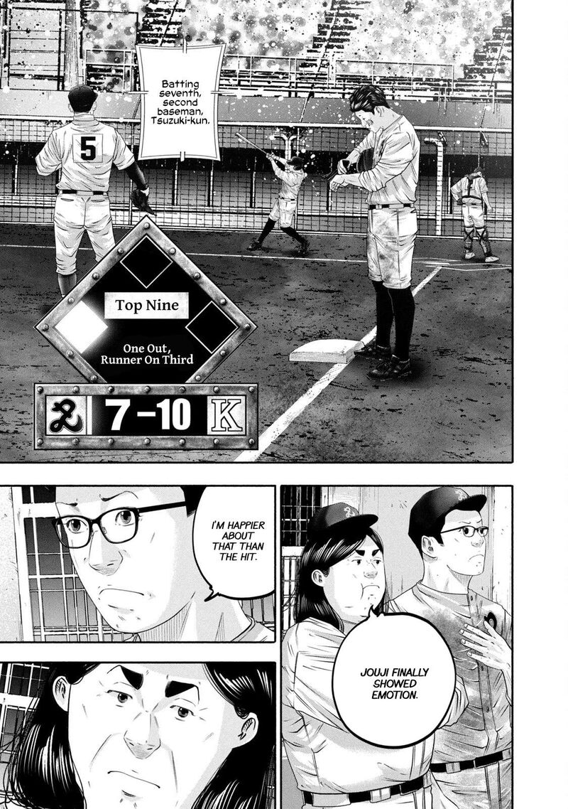 Battle Studies 451 1