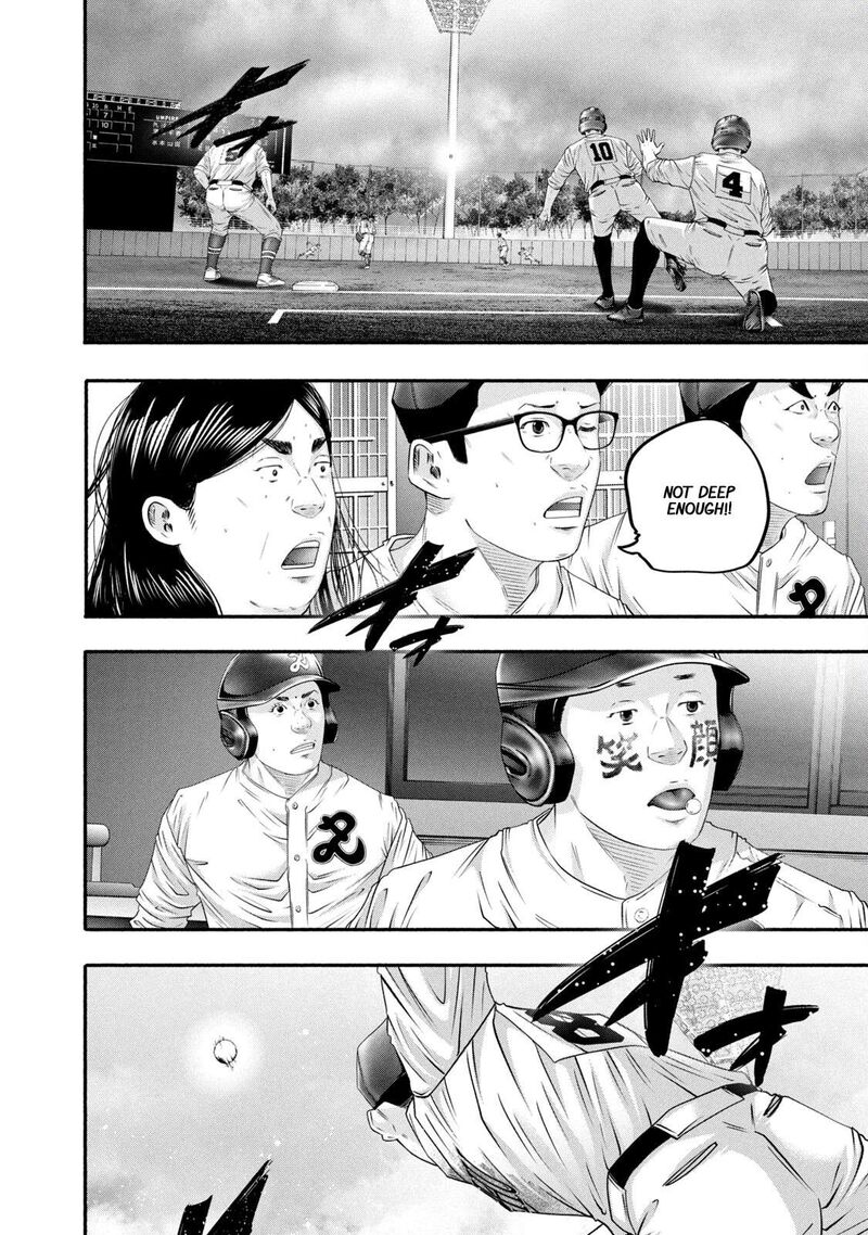 Battle Studies 451 12