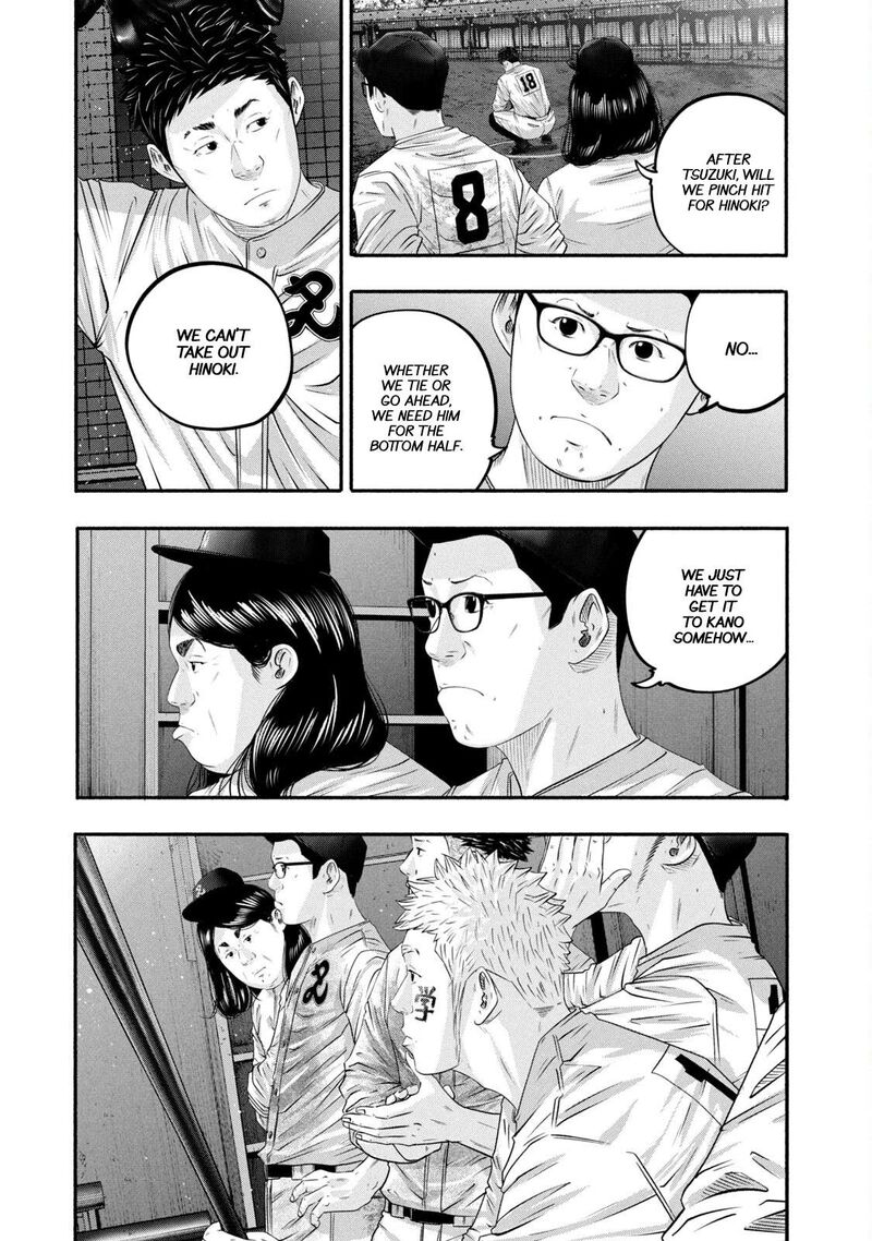 Battle Studies 451 3