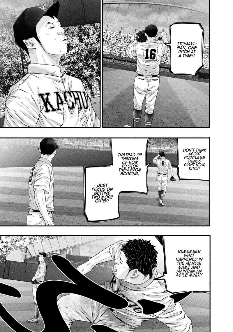 Battle Studies 451 5