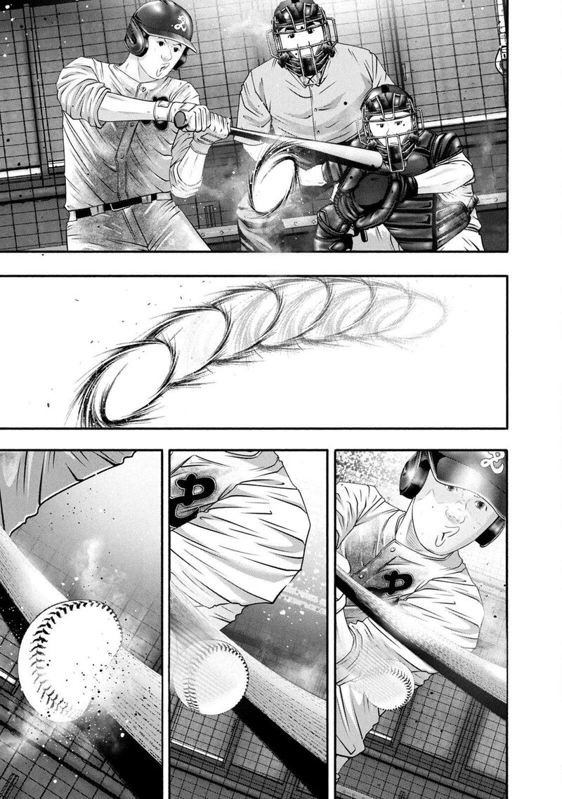 Battle Studies 451 9