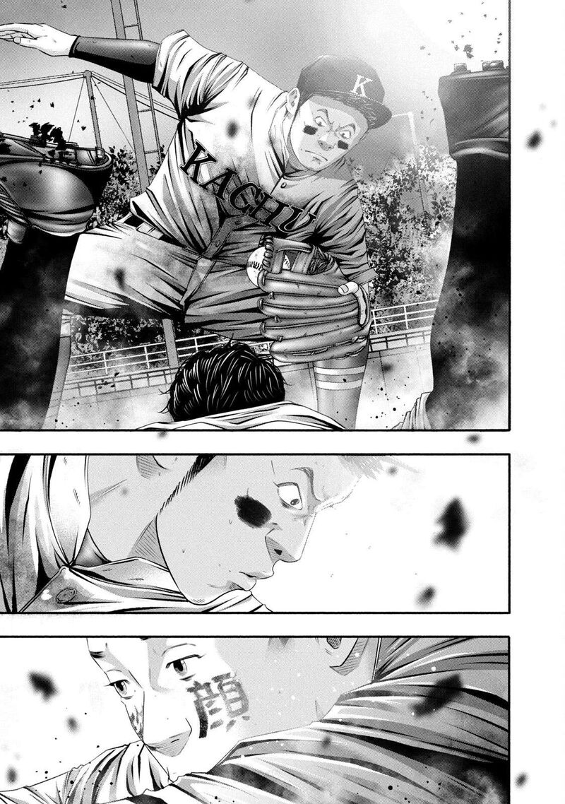 Battle Studies 452 1