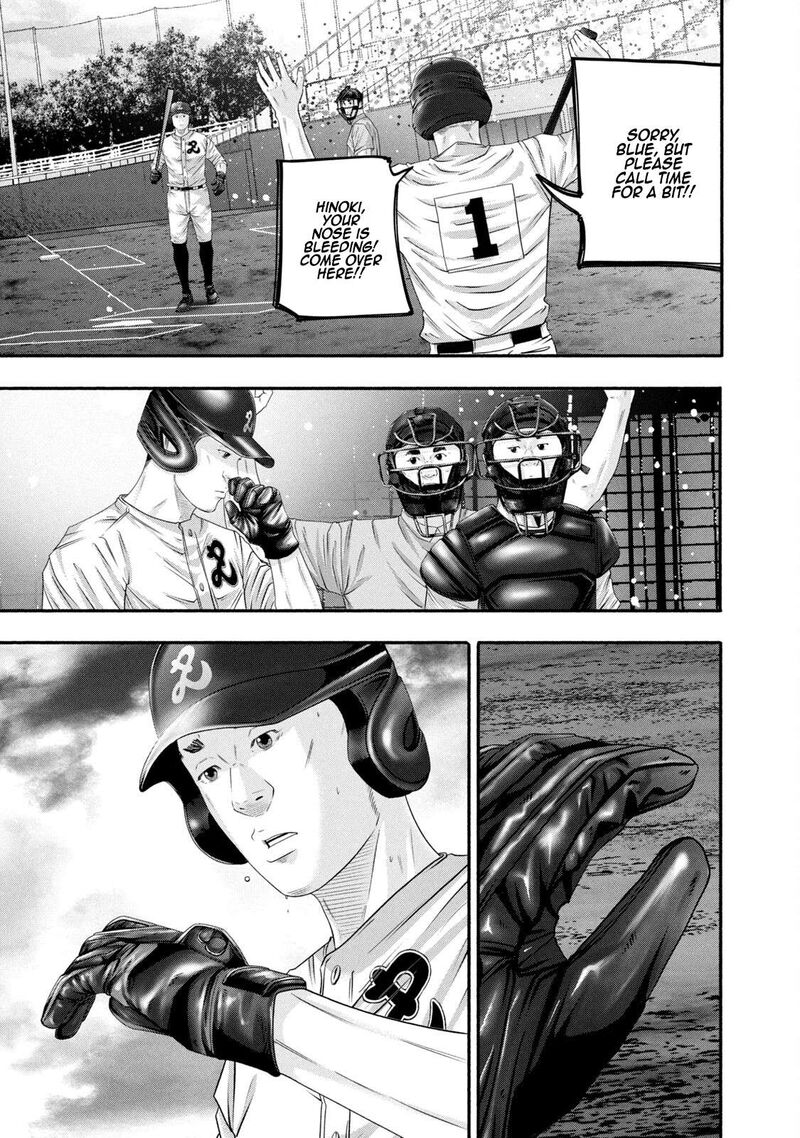 Battle Studies 452 17