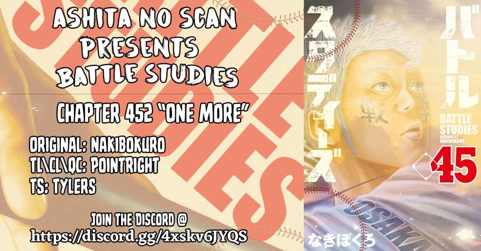 Battle Studies 452 19