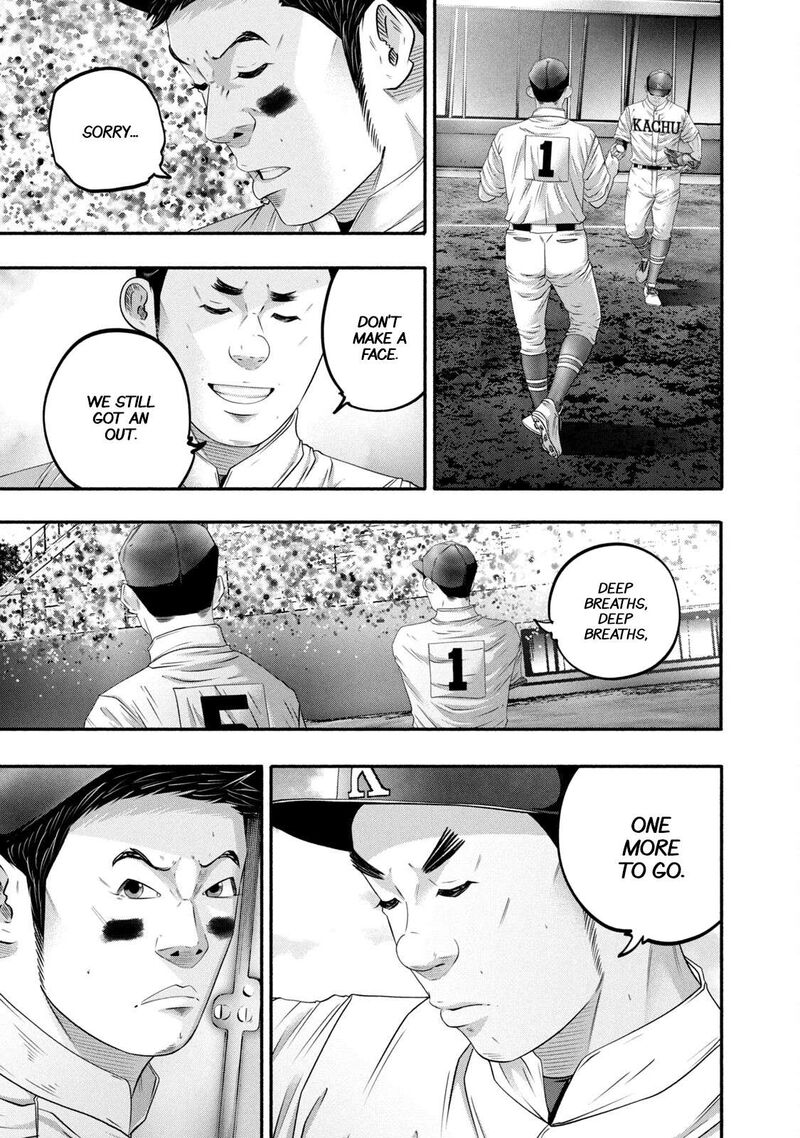 Battle Studies 452 5