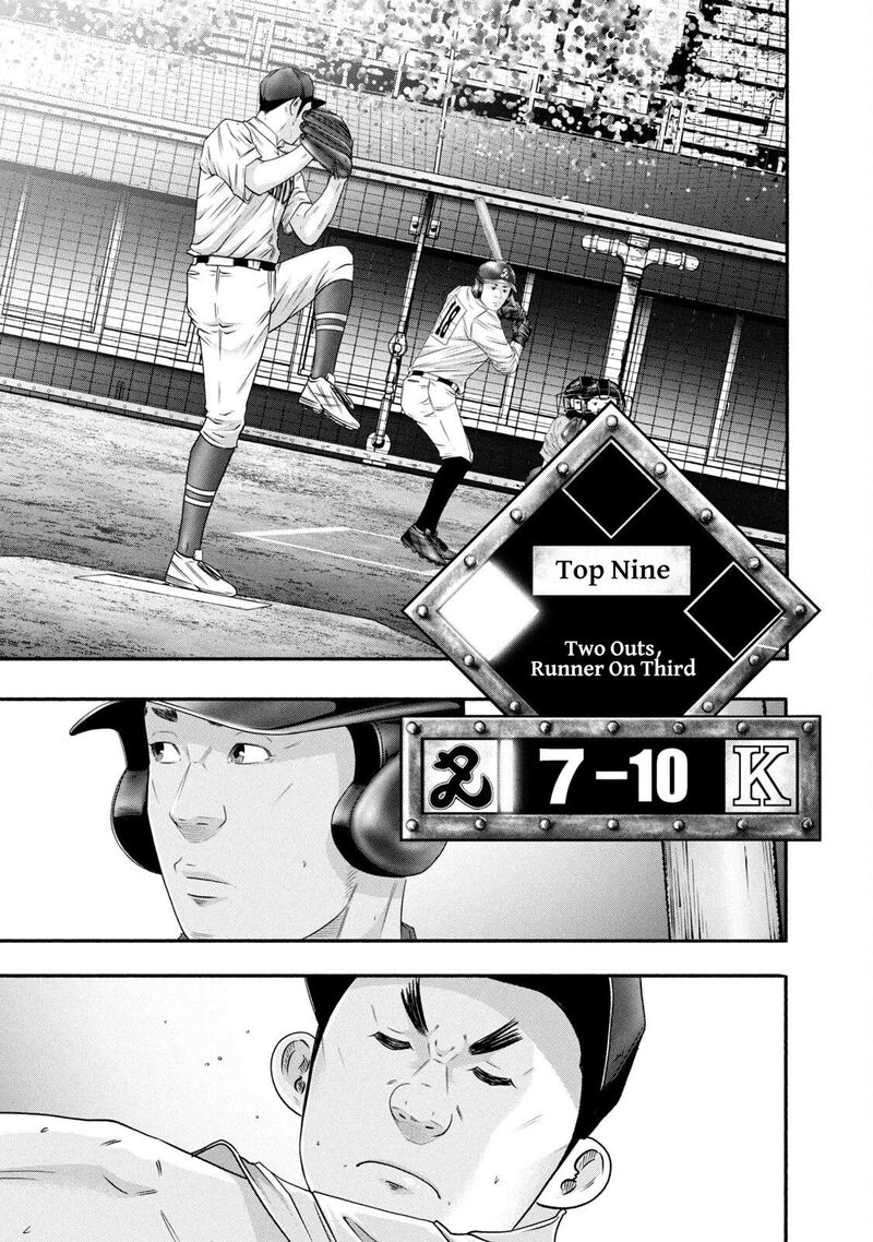 Battle Studies 452 9