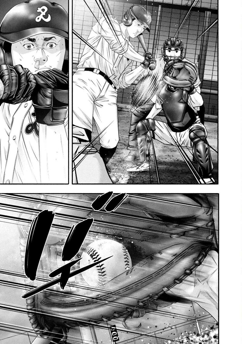 Battle Studies 453 11