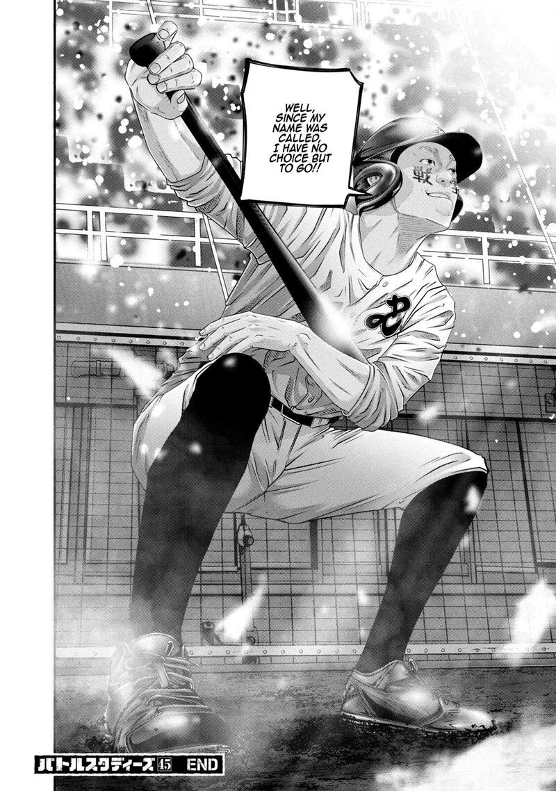 Battle Studies 453 18