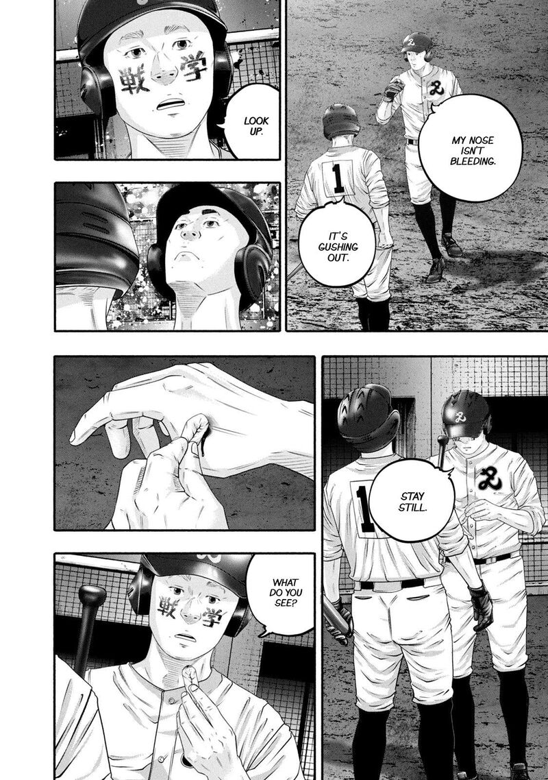 Battle Studies 453 2