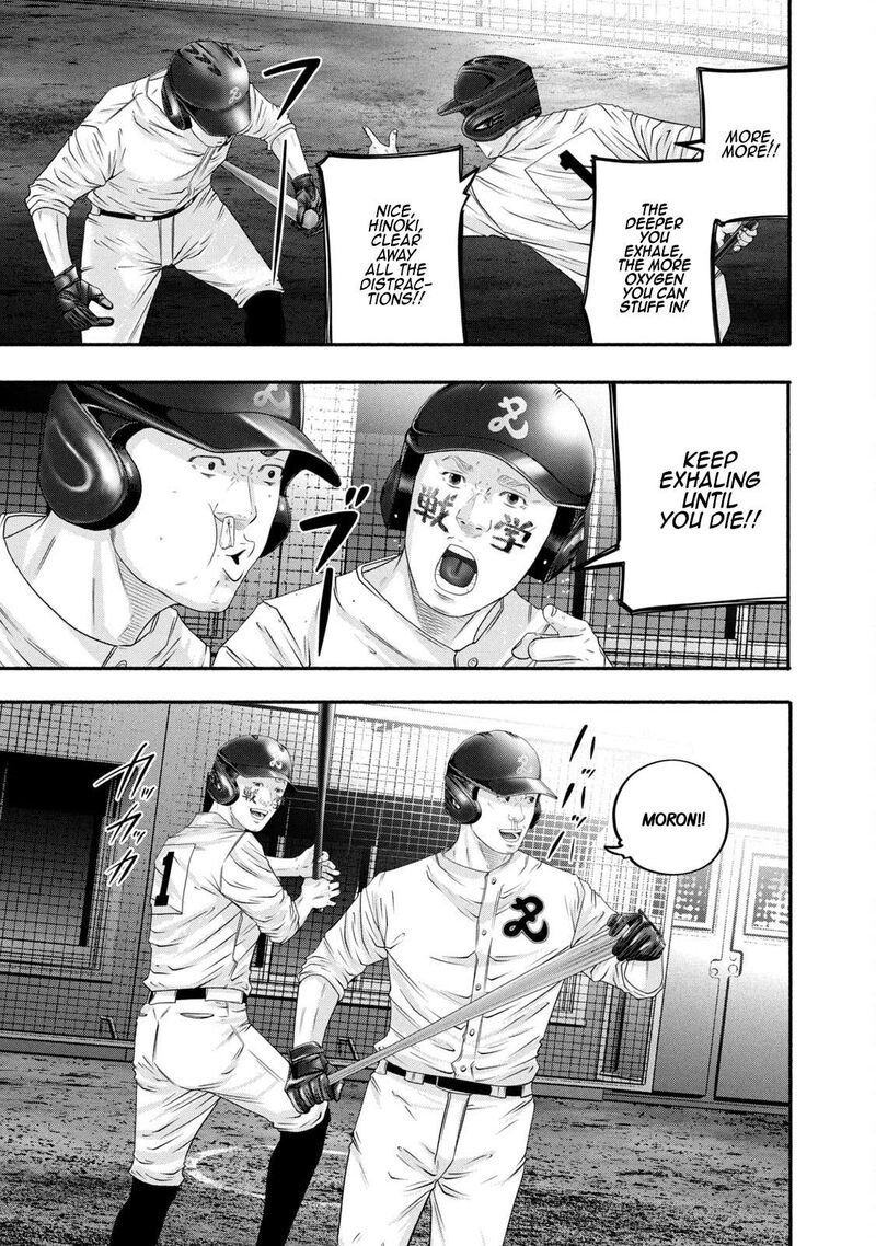 Battle Studies 453 5