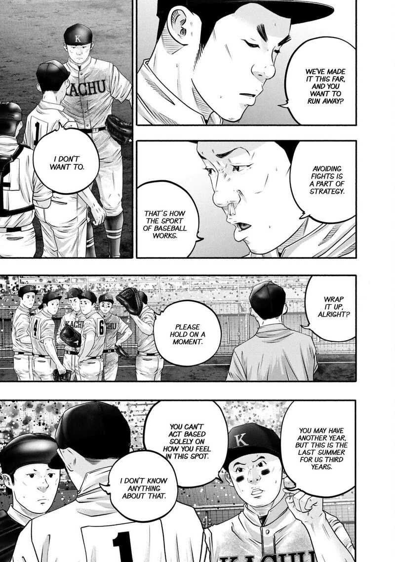 Battle Studies 454 10