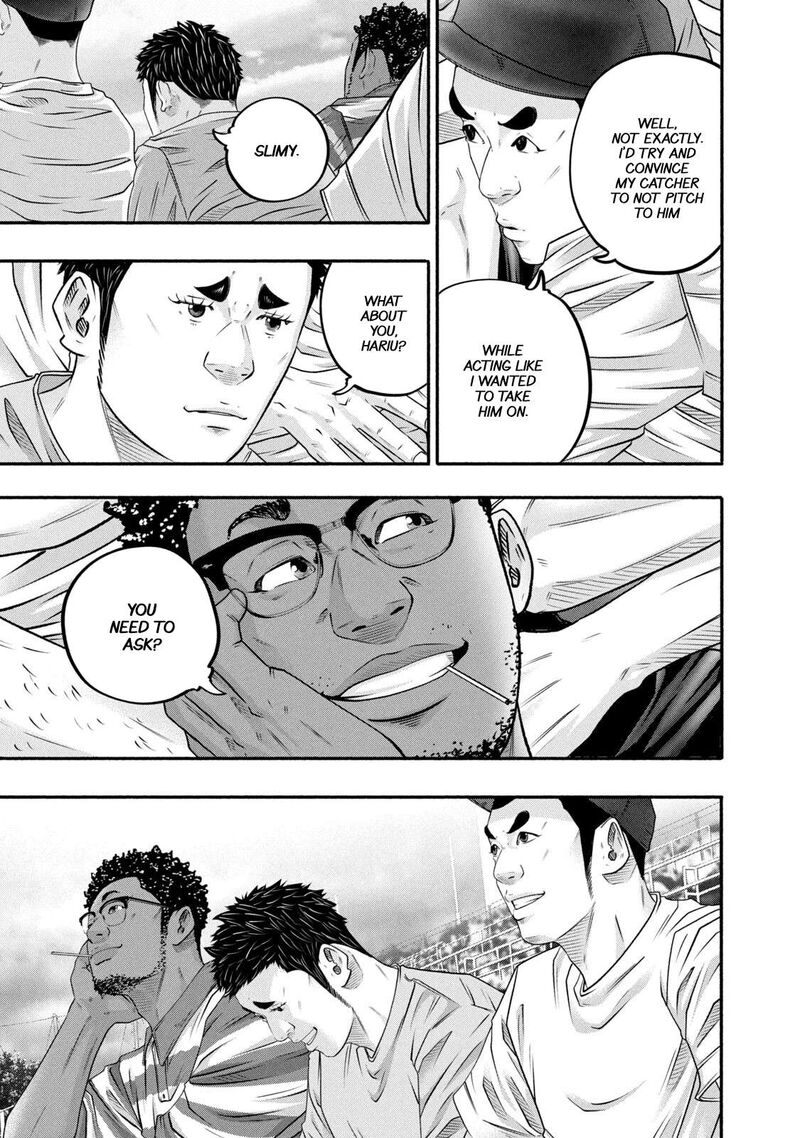 Battle Studies 454 16