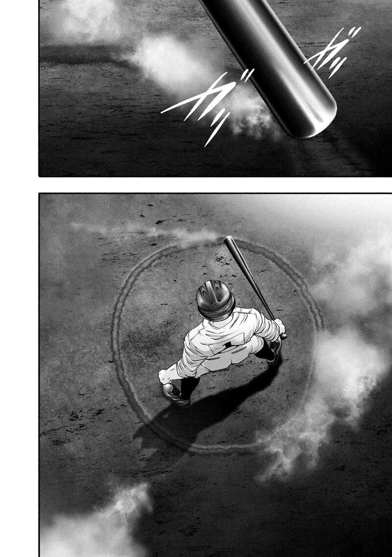 Battle Studies 454 17