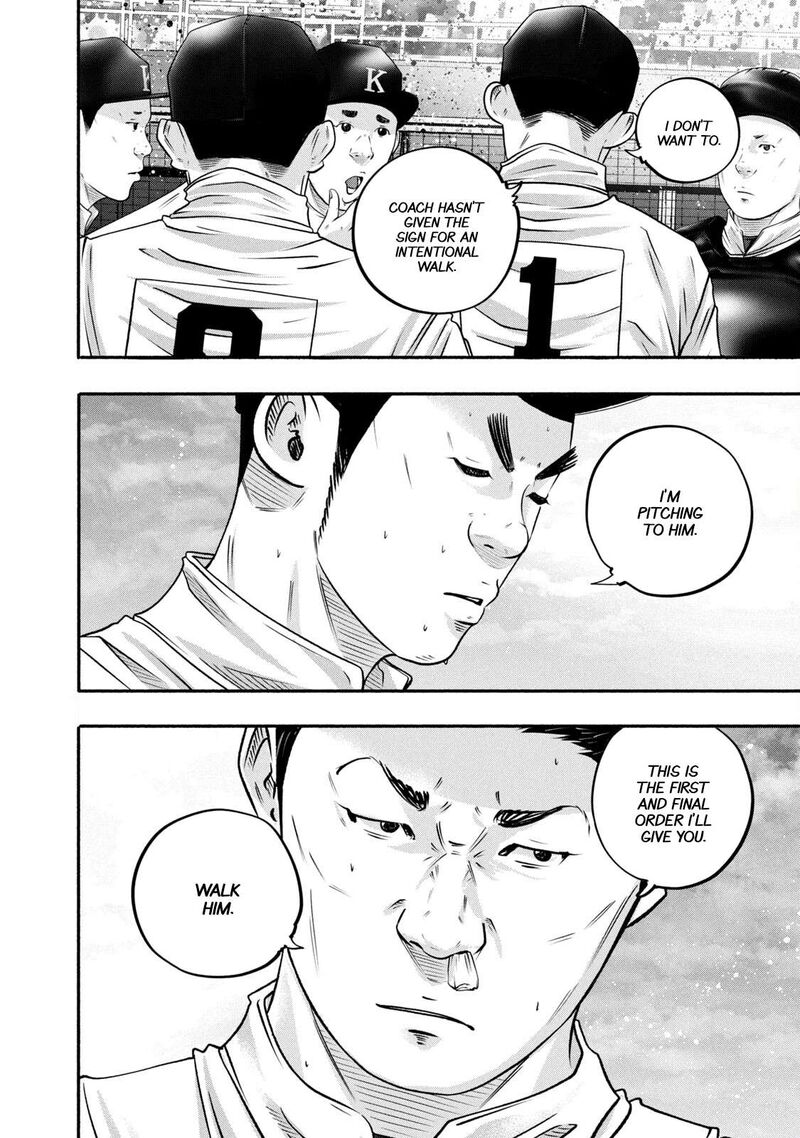 Battle Studies 454 9