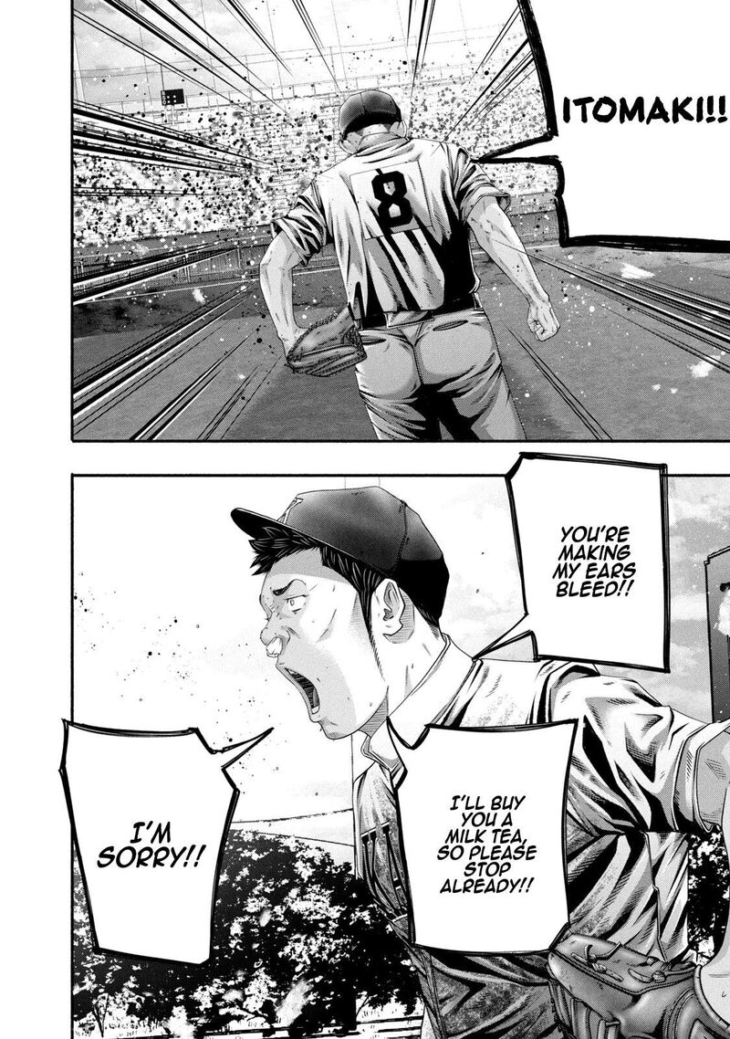 Battle Studies 455 10