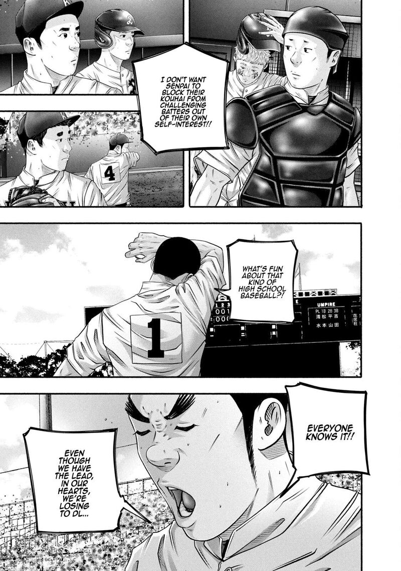 Battle Studies 455 9