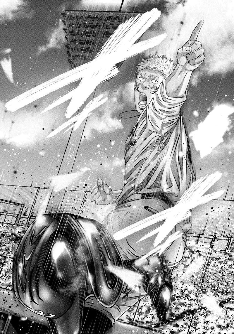 Battle Studies 456 14