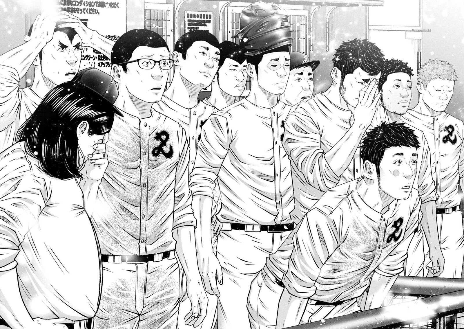 Battle Studies 456 15