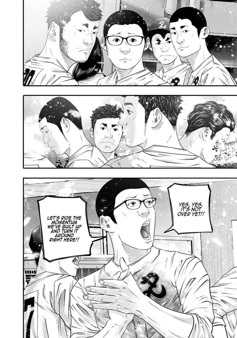 Battle Studies 457 10