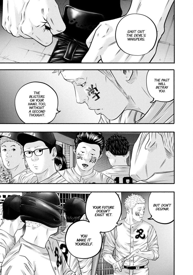 Battle Studies 457 15