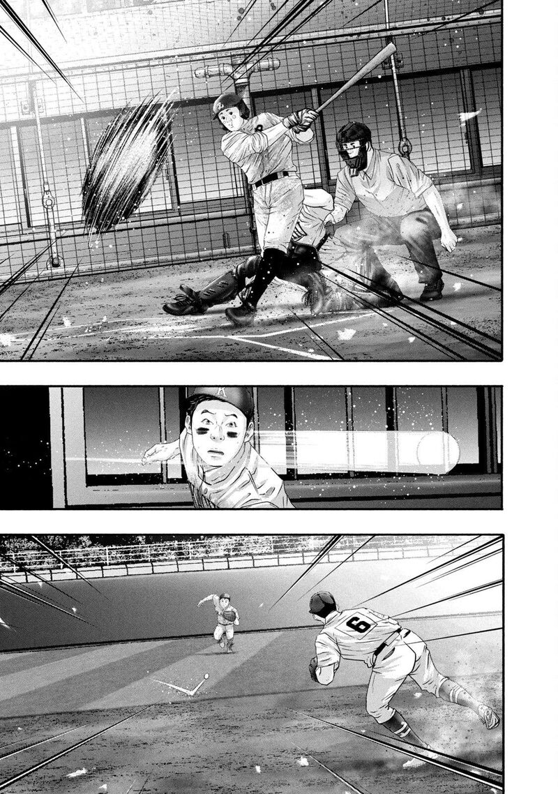 Battle Studies 457 17