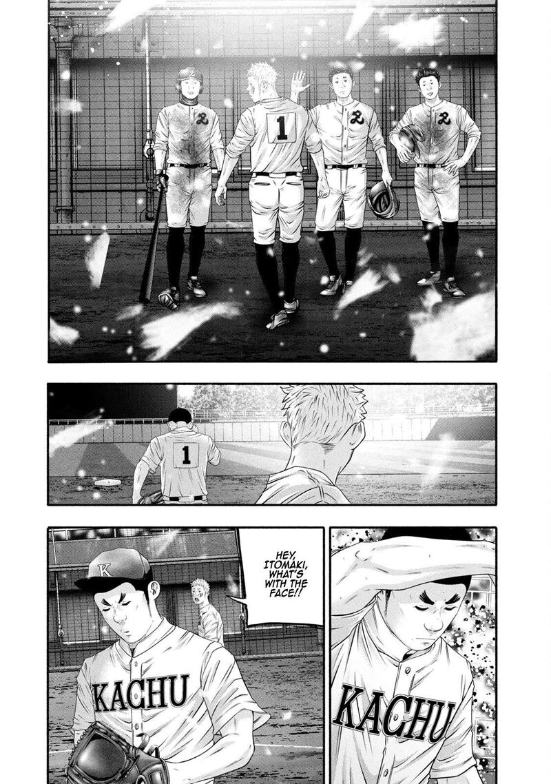 Battle Studies 457 3