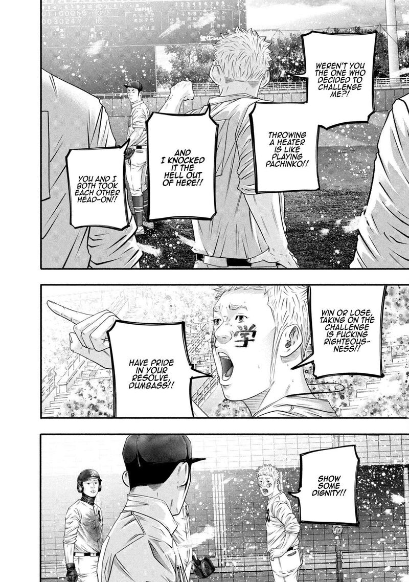 Battle Studies 457 4