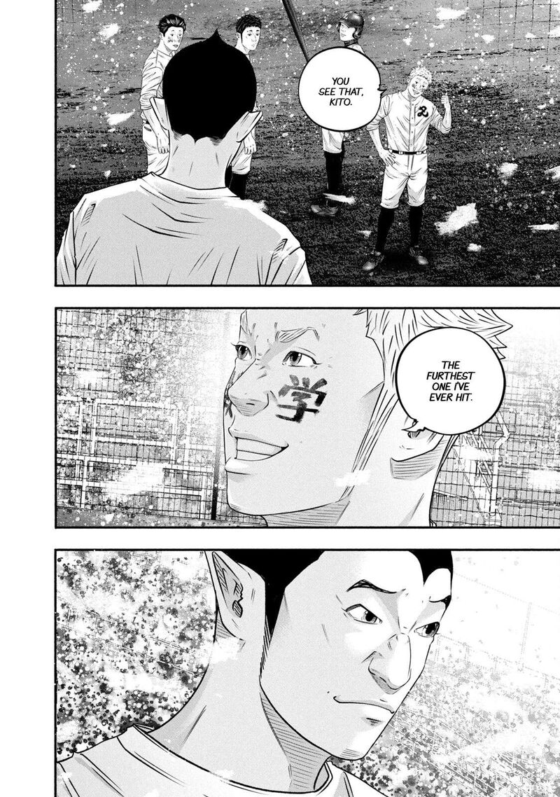 Battle Studies 457 6