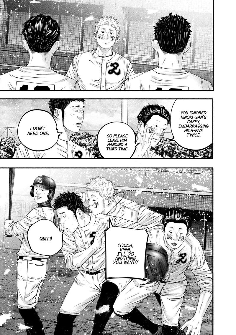 Battle Studies 457 7